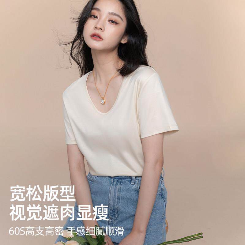 夏日穿搭刚需！冰感V领液冰丝T恤实测：软乎乎还显脸小